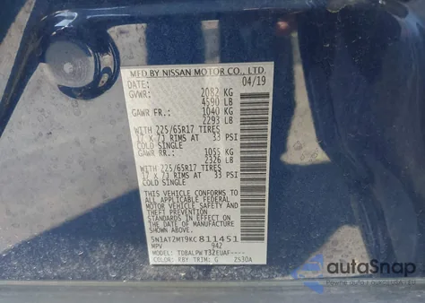 2019 Nissan Rogue S/Sl/Sv z USA, uszkodzony, nr VIN 5N1AT2MT9KC811451